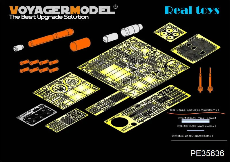 Voyager модель 1/35 PE35636 современный Пособия по немецкому языку Леопард 1A4 MBT (ствольный