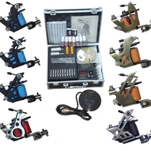 TK024 Профессиональный Полный комплект татуировок стартовый набор боди-арт набор 8 машин