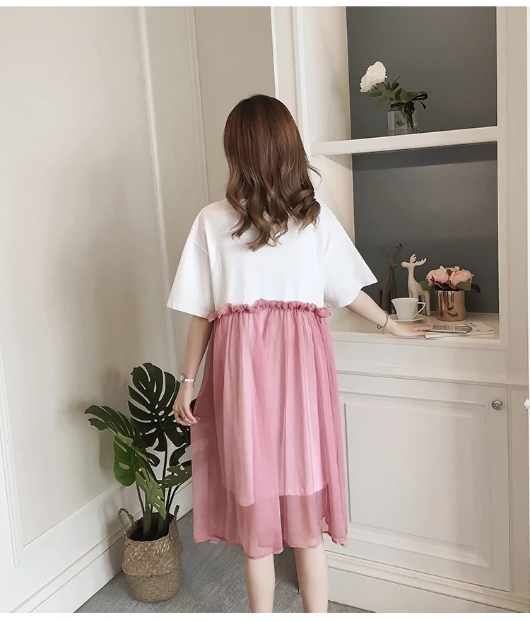 Poungdudu maternity pregnant women dress chiffon maternity dress Korean version of the loose mesh yarn maternity skirt Spot real