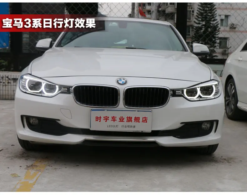 АКД стайлинга автомобилей для F30 F35 фары 2013- 320i 318i 325i фары DRL HID фара ангельский глаз биксеноновые фары аксессуары