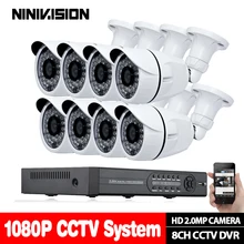 Домашняя 8CH CCTV система 1080P DVR 8 шт 2.0MP ИК Всепогодная наружная система камер домашней безопасности 8CH DVR комплект