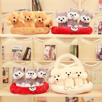 

Cartoon Plush Simulation Basket Dog Plush Stuffed Dogs Animal Dolls Funny Dogs Toy Present for Babys and Kids Gift