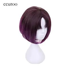 Ccutoo 14 "женские девушка ЛПП короткая фиолетовый, черный Ombre смесь синтетических мисс Кобаяши Дракон горничной ELMA jouii Косплэй полный парик