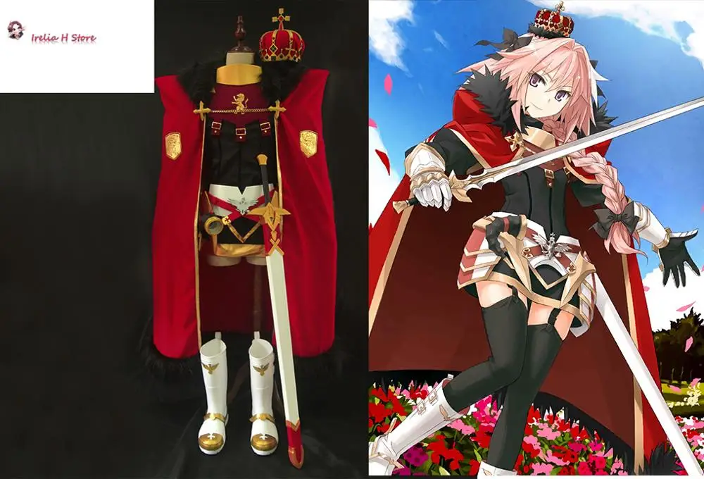 

FGO Astolfo Cosplay Fate/Apocrypha Fate/Grand Order astolfo cosplay costume combat suit Full set with armors custom made sizes