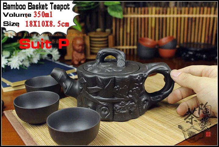 Аутентичный 4 шт. чайный набор кунг-фу [1 чайник+ 3 чашки] 360 мл чайник Дракон заварочный Исин чайные горшки ручной работы Zisha керамический фарфор - Цвет: SUIT P