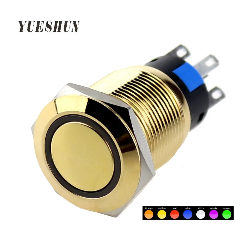 Buy YUESHUN 19mm Gold Plated Brass illuminated push