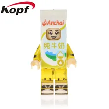 50 шт. молоко Кристин серии и газированные Хэнк Аллен кирпичи напитки коллекции строительный конструктор для детей лучшие игрушки PG1297