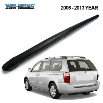 

JunHong Rear Rain Window Windshield Wiper Blade For KIA Sedona 2006 - 2013 Rubber Window Windscreen Car Accessories