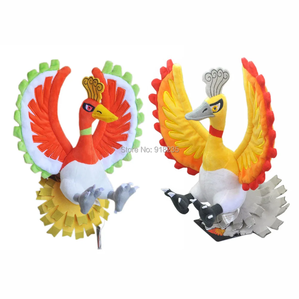 

10/Lot 2 StylesShining Ho-Oh 12" For Anime Cartoon Dolls Soft Best Gifts Plush Doll Stuffed Toys