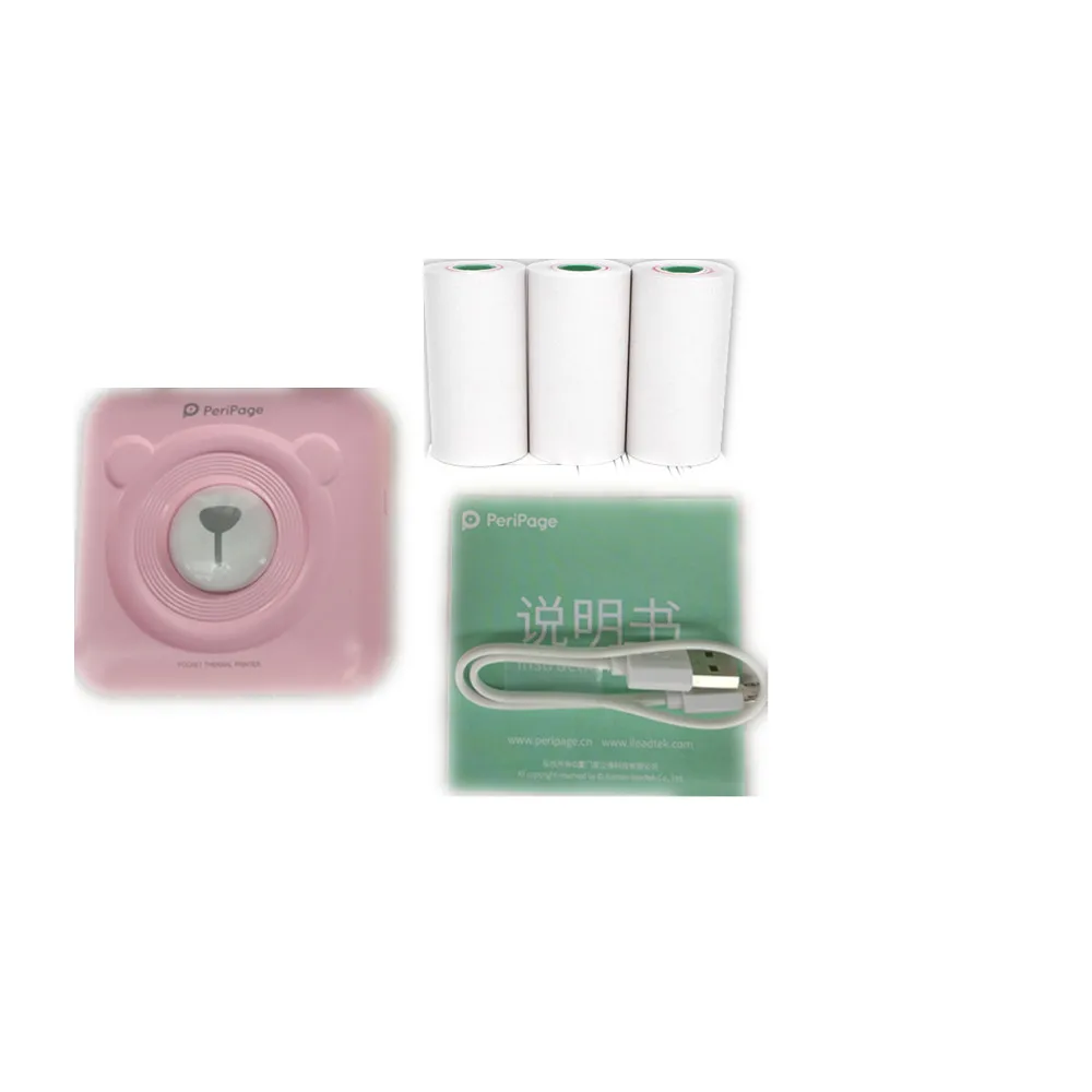 pink peripage inkless pocket printer with themal paper (2)_1