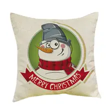 Горячая Мода Рождество мультфильм печать крашение диван-кровать декоративная Подушка Крышка Подушка Чехол только для вас