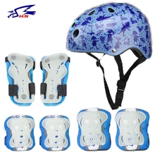 XS Volleyball Bicycle Helmet Skating Protective Gear 7Pcs/Set for Kids Basketball Ice Skating Knee Protector Elbow Pads Cycling