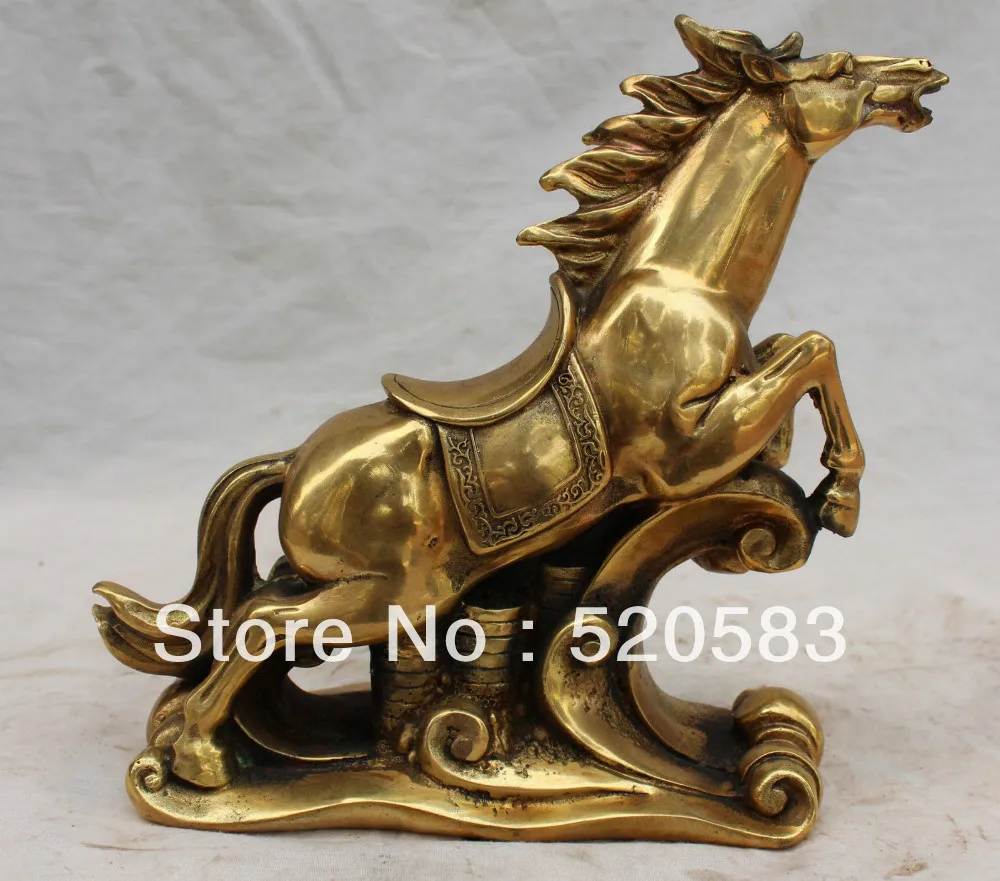 

9" Marked Chinese Bronze Wealth Money Animal Successful Running Horse Statue
