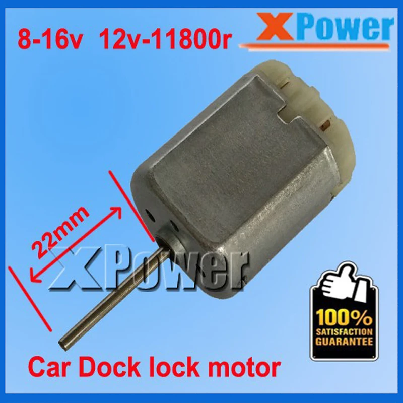 FC280SC 20150 Car Door Lock Motor Shaft 22mm Vehicle Power Window