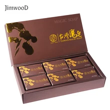 6 шт./компл. Formosa Мыло натуральное мыло ручной работы очищающее масло в черный очищающее мыло очищающее средство для лица подарок