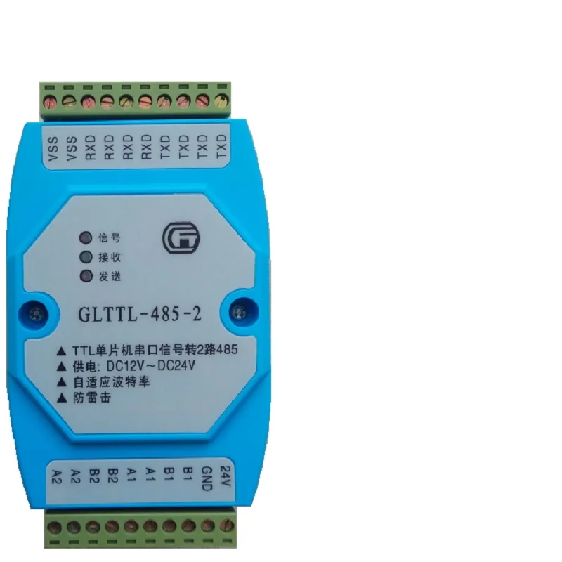 

TTL to 485 Module Single Chip Microcomputer Serial UART Level Signal to 485 Photoelectric Isolation Automatic Flow Management