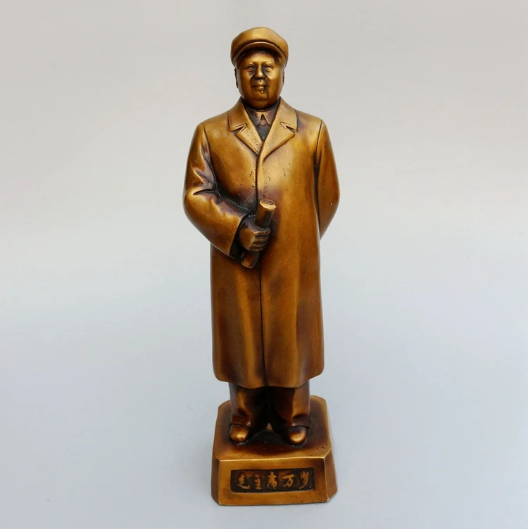 

Chinese Old Copper Statue Portrait of Chairman Mao