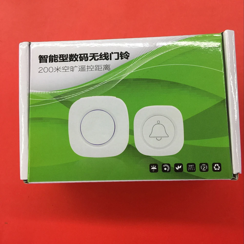 QQ20180429180002