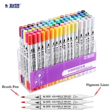 STA New Two different written Art Markers Set Sketch Water solubl based markers For Animation Manga