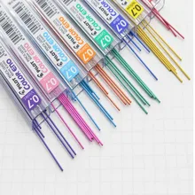 0,7 мм, HCR-197, Kawaii, японский стираемый цветной механический карандаш, автоматический карандаш и цветной карандаш, сменный стержень для школьных принадлежностей