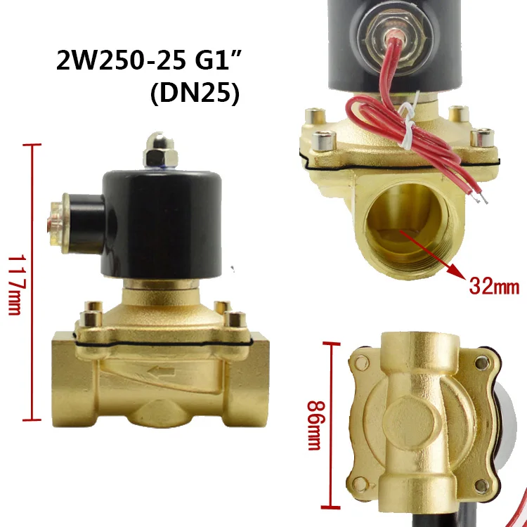 2W250-25 12V клапаны 24V Электрический соленоид 220V водяной клапан пневматический клапан для масла, воздуха, Газа