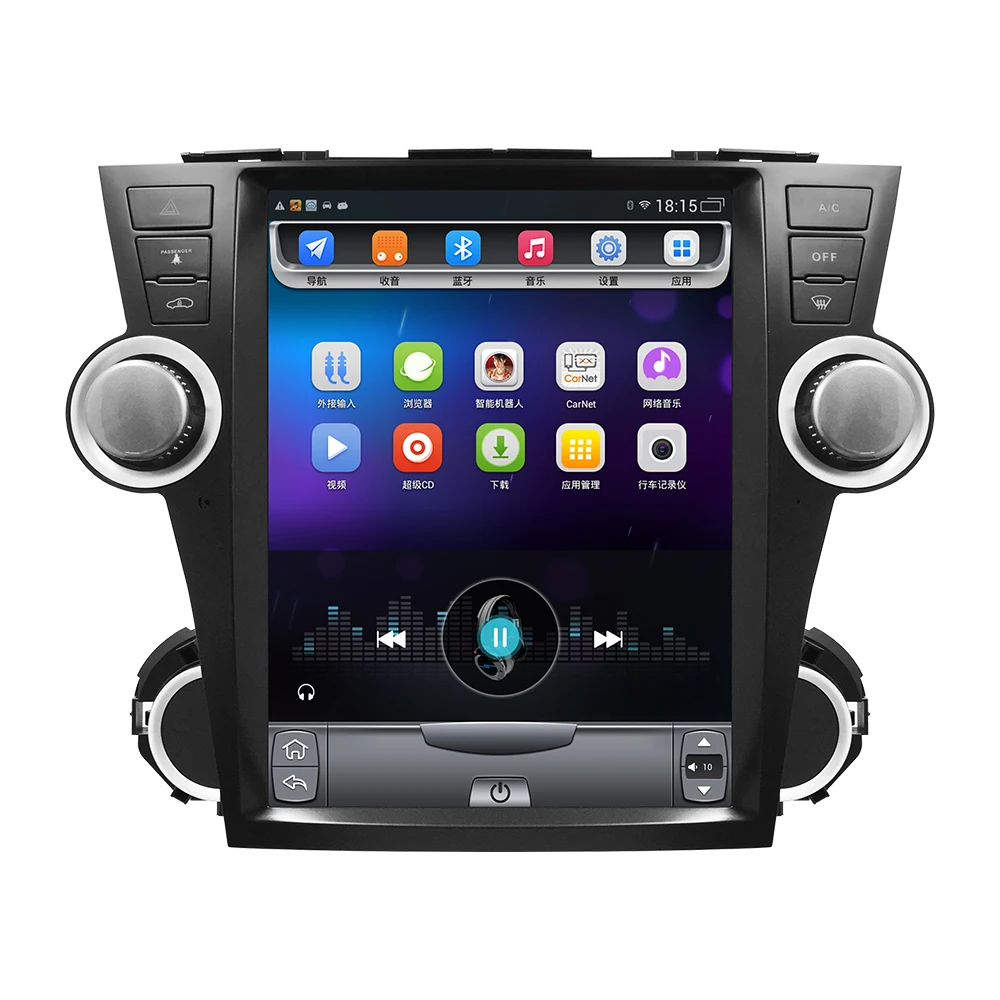 Sale 12.1 inch 4G Lte  Vertical screen android  multimedia video radio player for Toyota Highlander 2009-13 years navigation stereo 0