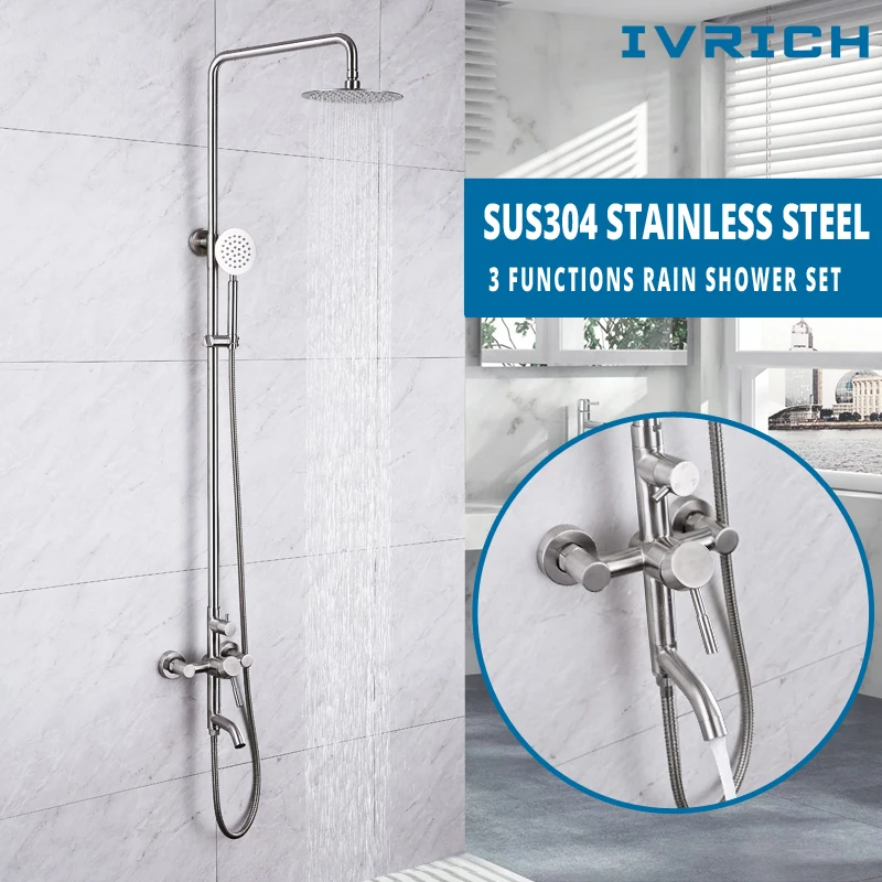 

IVRICH Round Rain Shower Faucet Set SUS304 Stainless Bathing Suit 8" Top shower 3 function Bathroom Shower Package VR0107