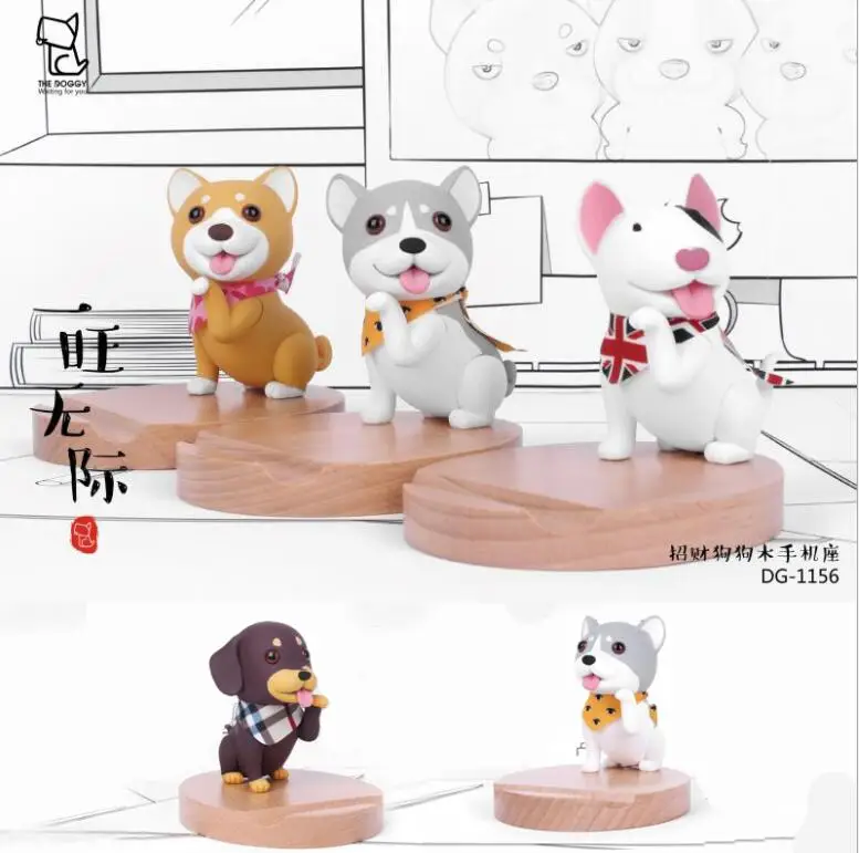 

Cell Phone Stand Portable Adorable Dog Wood Dog Cartoon Desktop Mobile Phone Holder Smartphone Stand