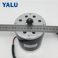 YALU MY1020 500W-1000W High Speed E Scooter toy car motor UNITEMOTOR Ebike Electric Bicycle DC Motor without foot 4