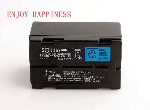 Аккумулятор sokkia bdc70