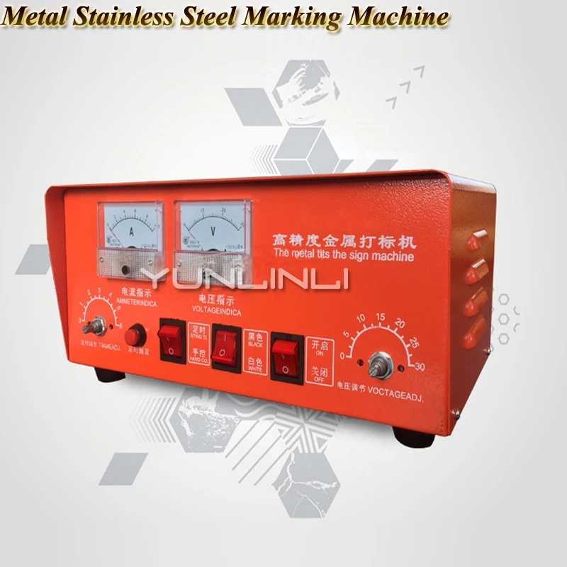 

Electrochemical Electrocorrosion Etching Marking Machine 220V High Precision Metal Stainless Steel Marking Machine HNW-300