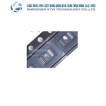 

XIN YANG Electronic 10pcs/lot New AD9833 AD9833BRM AD9833BRMZ D MSOP-10 Signal generator registers