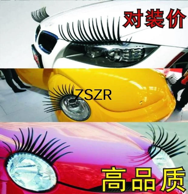 

Headlight Eyebrow False Eyelashes Magic Eye Car Stickers Decoration Z2CA278