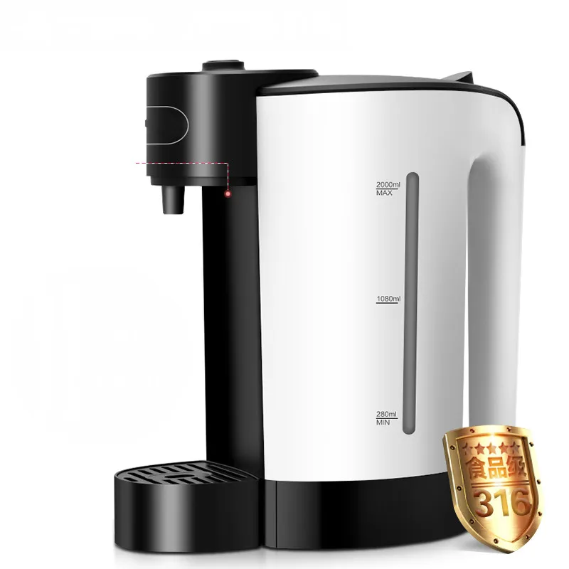 Electric kettle That is, a thermoelectric thermos water dispenserin