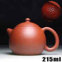 Фарфоровый чайник 215 мл чайник Исин Чайники bouns 3 Чашки Керамика китайский известный ручной работы Фиолетовый глиняный горшок кунг-фу набор zisha Наборы для ухода за кожей