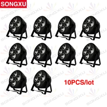 SONGXU 10 шт./лот новейший 20 Вт* 4 шт COB высокой мощности светодиодный Par свет/SX-PL0420