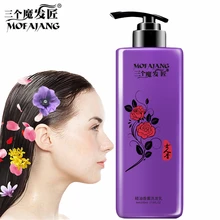 MOFAJANG Профессиональный эфирное масло ароматерапия шампунь для волос контроль над маслом против перхоти поврежденные восстанавливающие продукты для ухода за волосами 500 мл