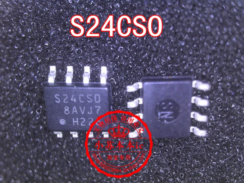 20pcs New original S24CSO NEW|new shipping container|new york company ...