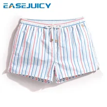 Пляжные шорты, мужские плавки, пляжные шорты, сексуальный купальный костюм, plavky sungs, praia masculine, купальный костюм с подкладкой, бегунов, сетка