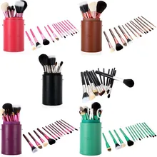 Original ISMINE Black 13 Pcs Professional Makeup Brush Set Cosmetic Brush Kit Makeup Tool Make up Brushes + Cup Holder Case