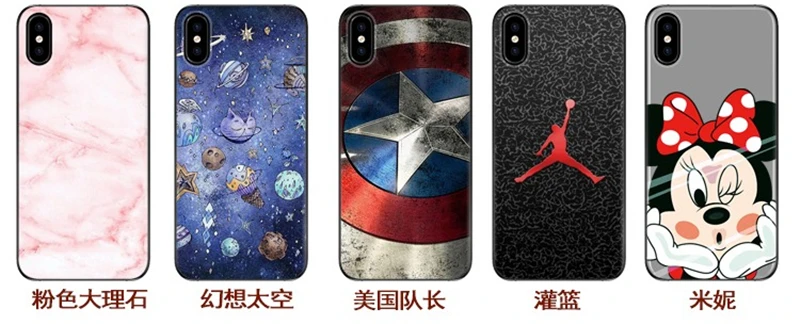 Phone Case For Doogee X55 (3)