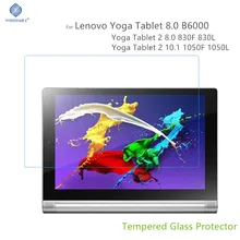Защитное стекло для lenovo Yoga B6000 для lenovo YOGA Tablet 2 8,0 дюймов 830F 830L 1050F 1051F 1050L пленка из закаленного стекла