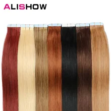 Alishow ленты в Пряди человеческих волос для наращивания двойные вытянутые Волосы remy прямые Невидимый на Клейкой Ленте имитирующей кожу PU касета на волосы для наращивания
