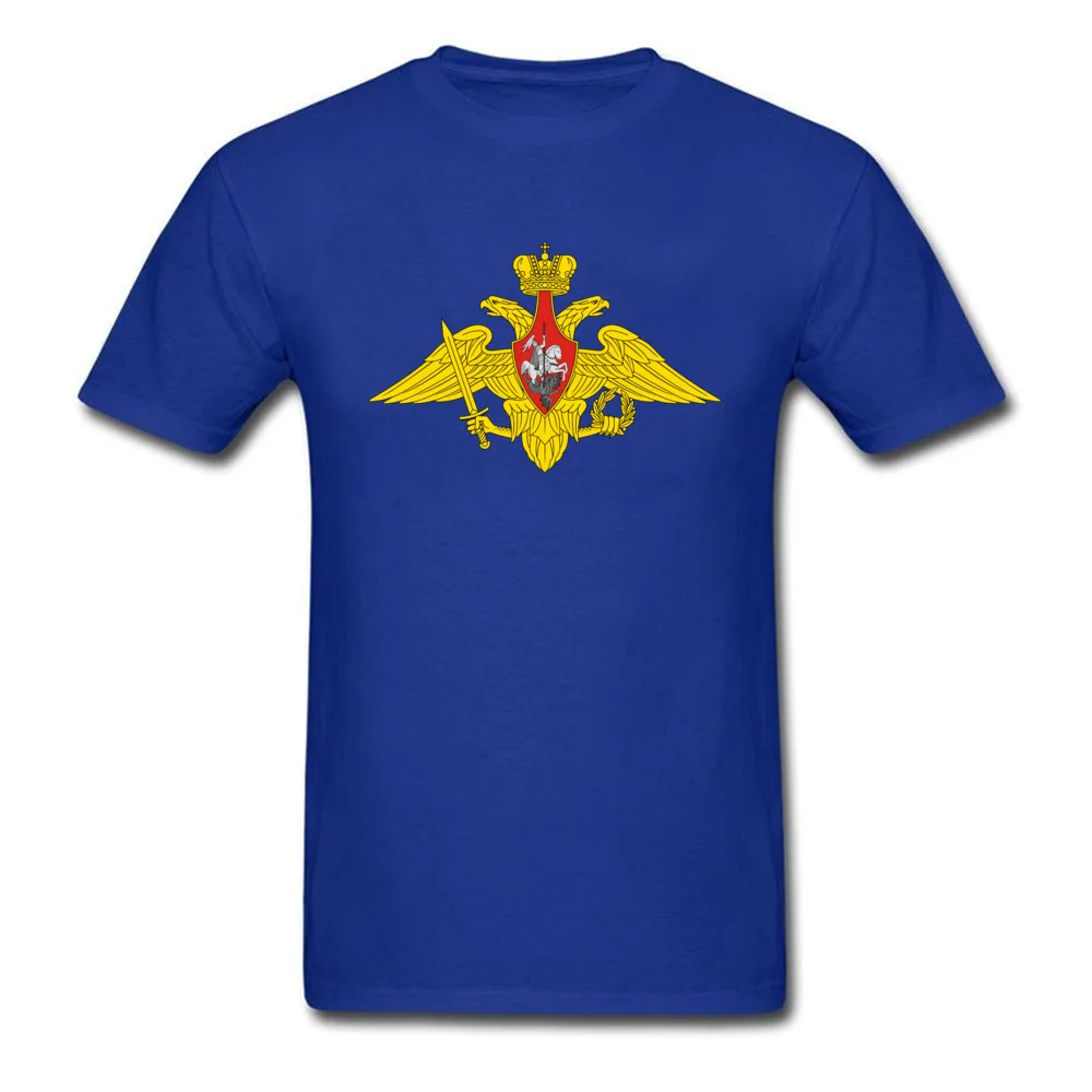 Russian Army Logo_blue