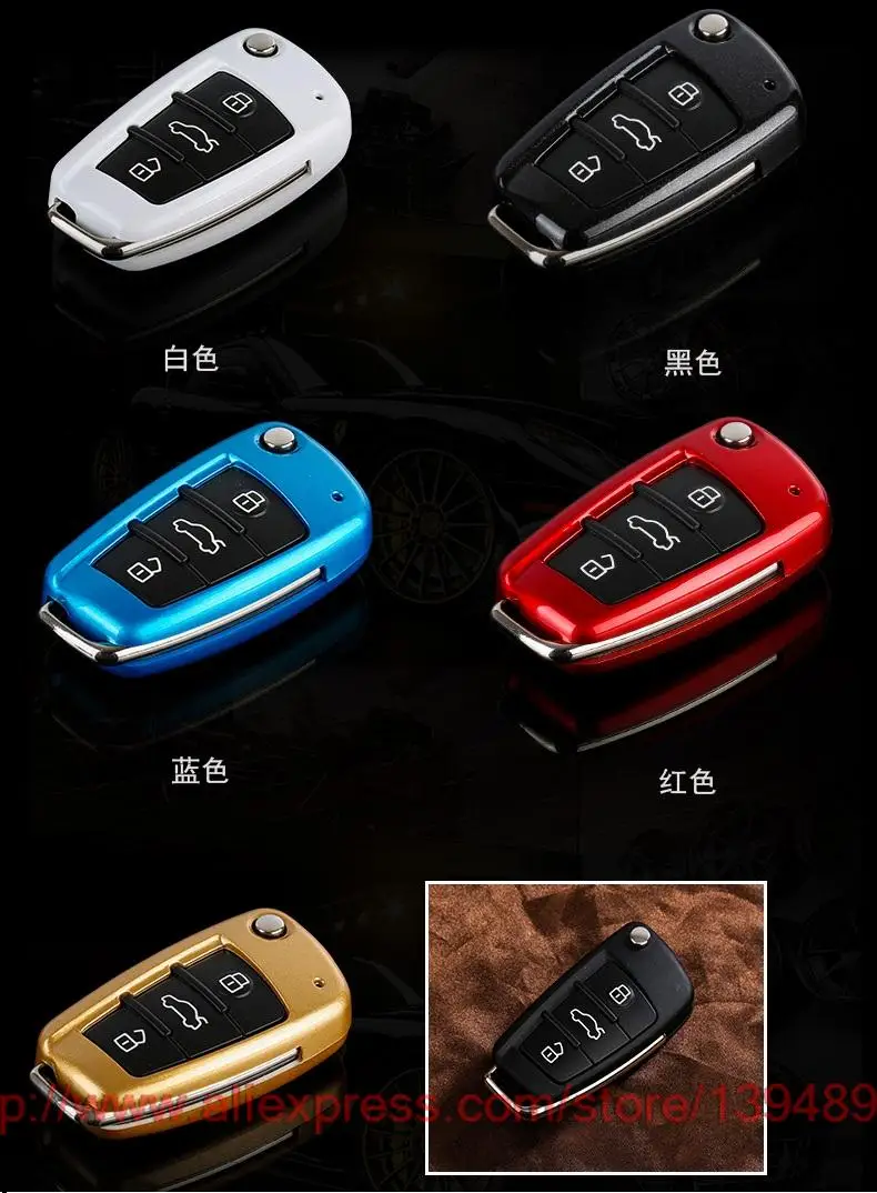 Plastic Car key protective cover case bag Fit for AUDI A4L A6L A5 A7 A8 Q5 Q7 S5 S6 S7 S8