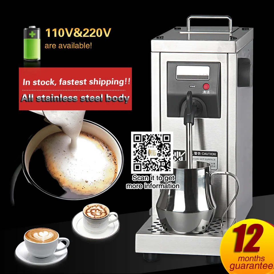 milk frother commercial milk steamer espresso machine ...