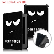 Чехол для Kobo Clara HD электронная книга из кожи ПУ и ТПУ Smart Wake Up откидная крышка для Kobo Clara HD 6 ''чехол Fundas 6 дюймов