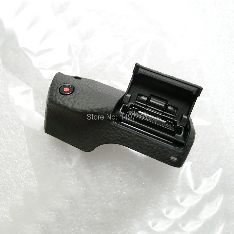 GRIP-2