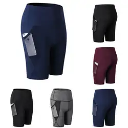 2019 Новый Для женщин Высокая Талия шорты для тренировок Фитнес шорты для бега тонкий стрейч спортивные колготки спортивные штаны Для женщин
