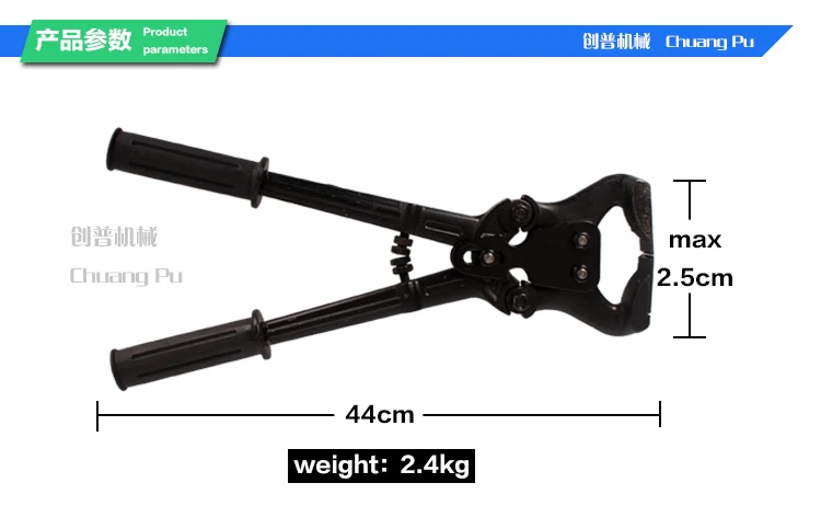 Копыта коровы, скот обувные плоскогубцы, лошадь фиксировать удар зажим